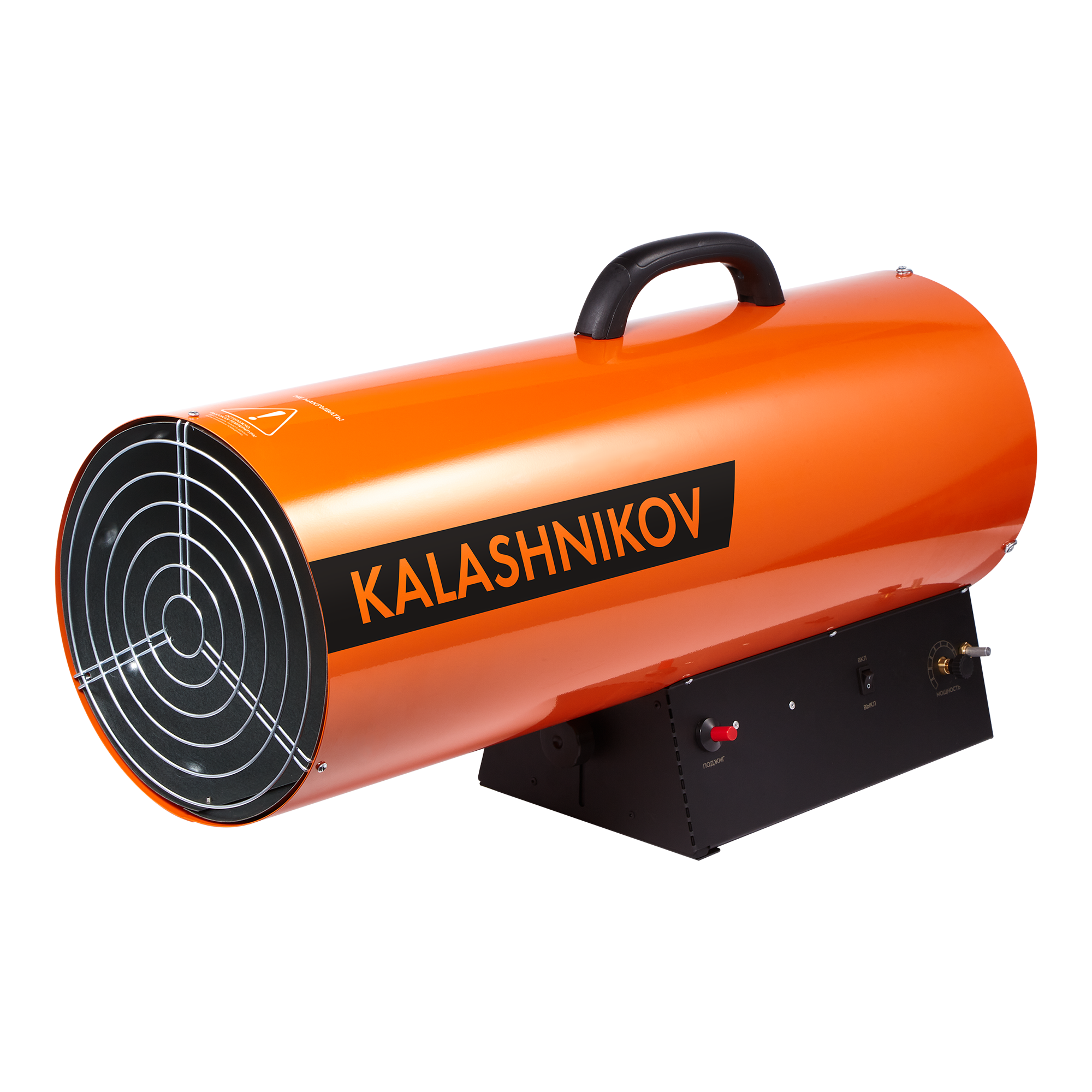 Пушка тепловая газовая KALASHNIKOV KHG-85 НС-1456066