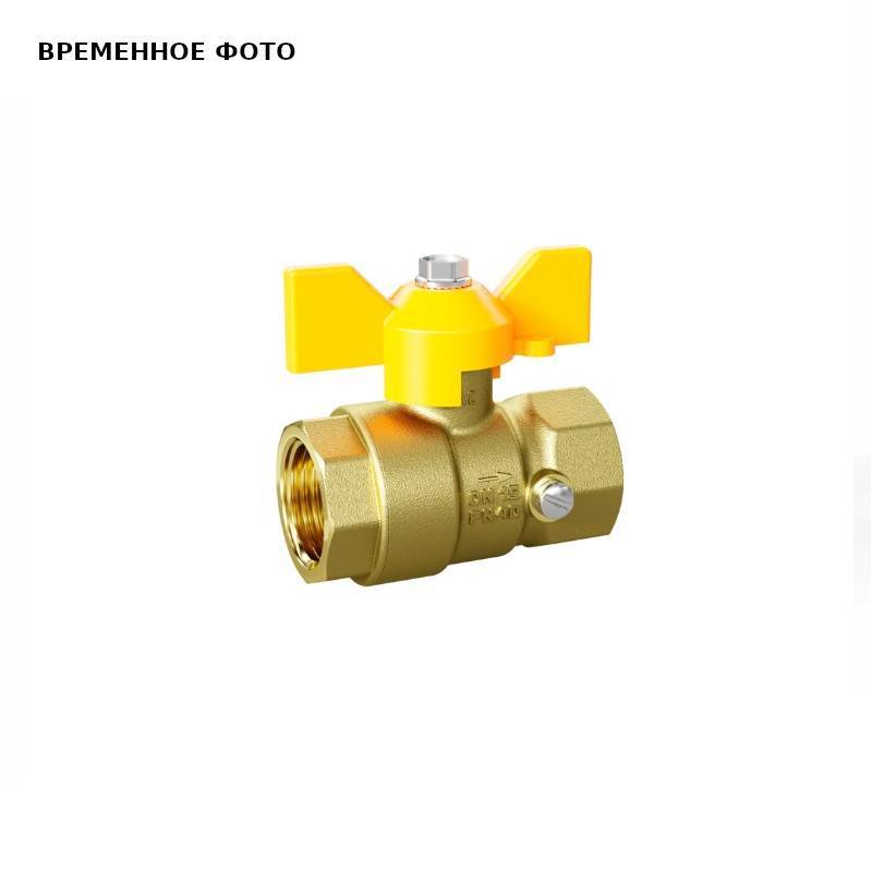 Кран шаровой LD Pride GAS 1/2 ВВ для манометра латунный бабочка 44.350.15.2