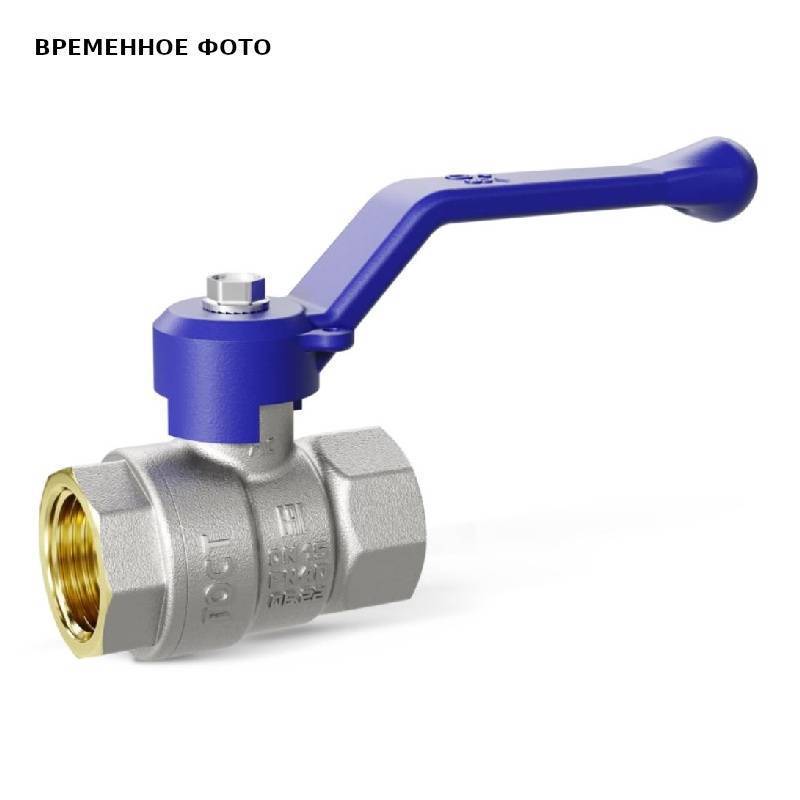 Кран шаровой латунный Pride 1 В-В с рычагом 47.301.25 B