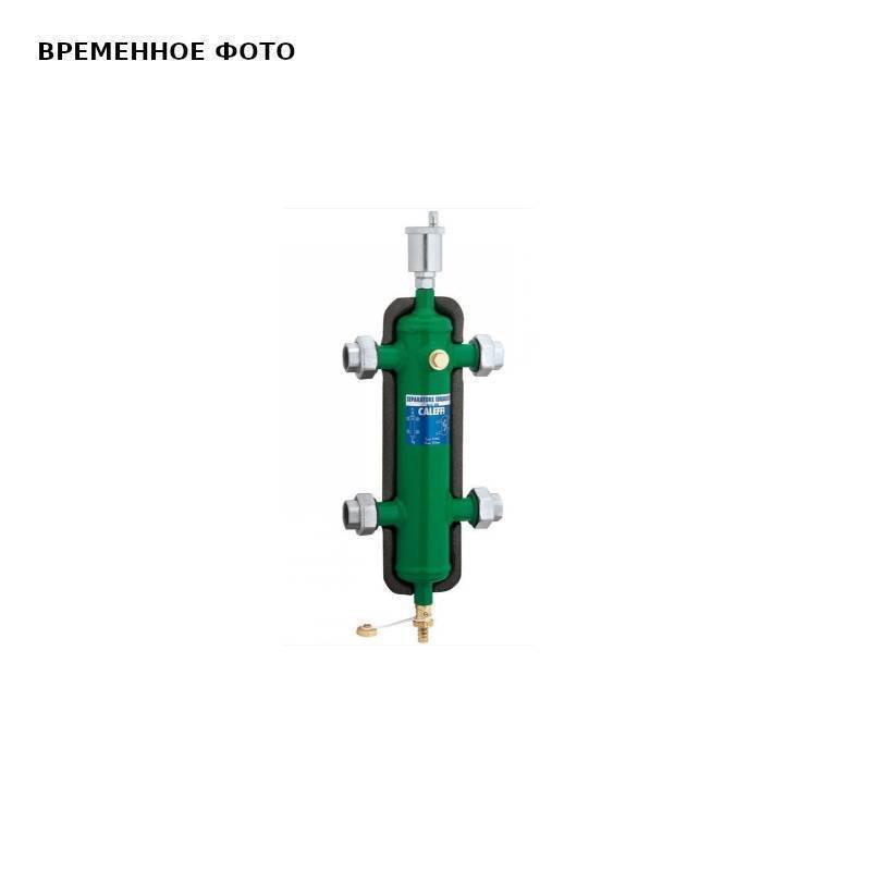 Гидравлический сепаратор Lovato 2 дюйма резьбовой LSD79000031