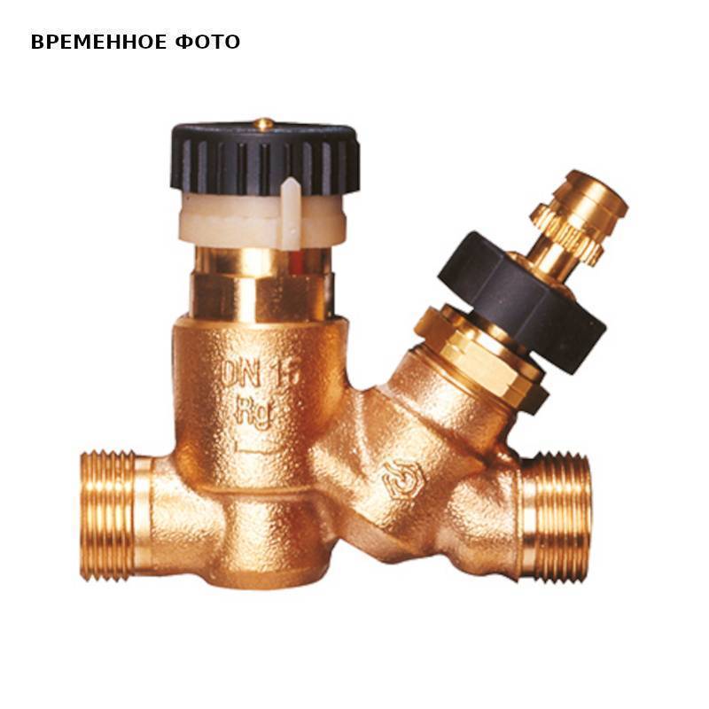 Вентиль термостатический циркуляционный Meibes NexusValve TW DN15 50-60 °C M1206345