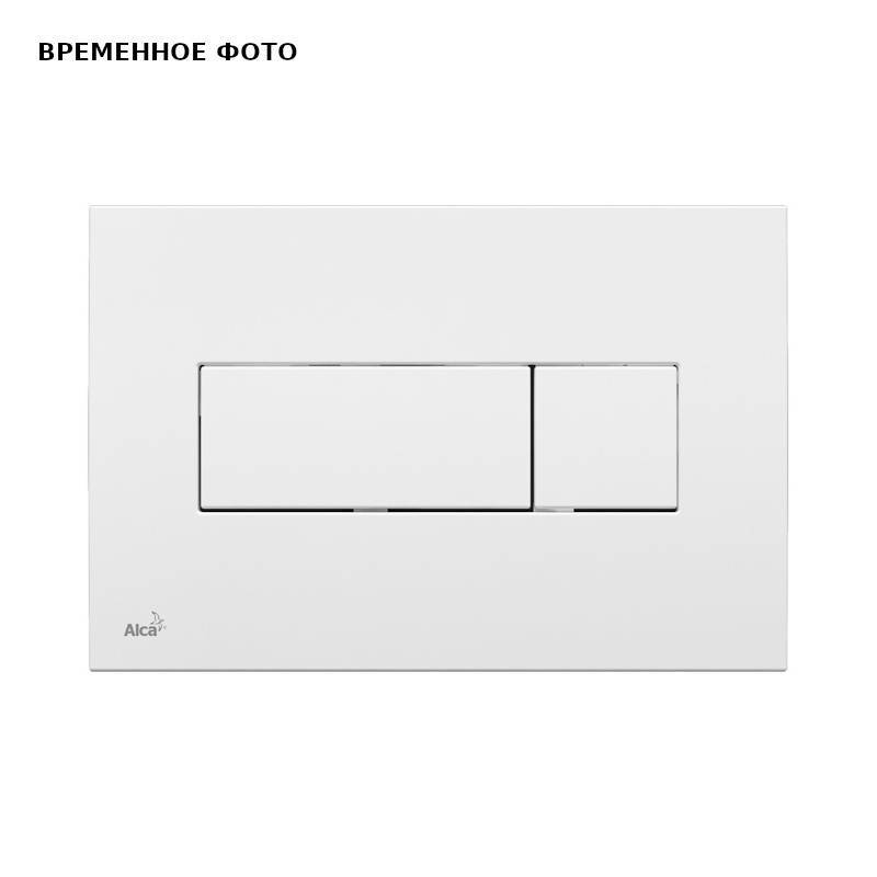 Кнопка смыва Alcaplast M370 белый M370