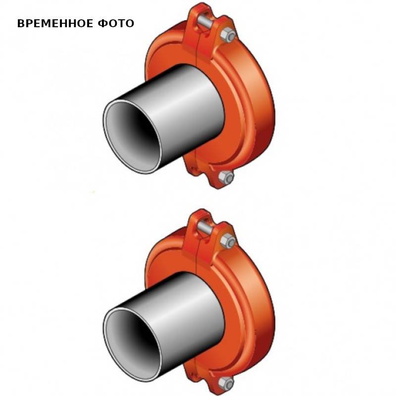 Комплект муфт Victaulic Meibes под сварку Ду 150/125 (2 шт) M66259.872