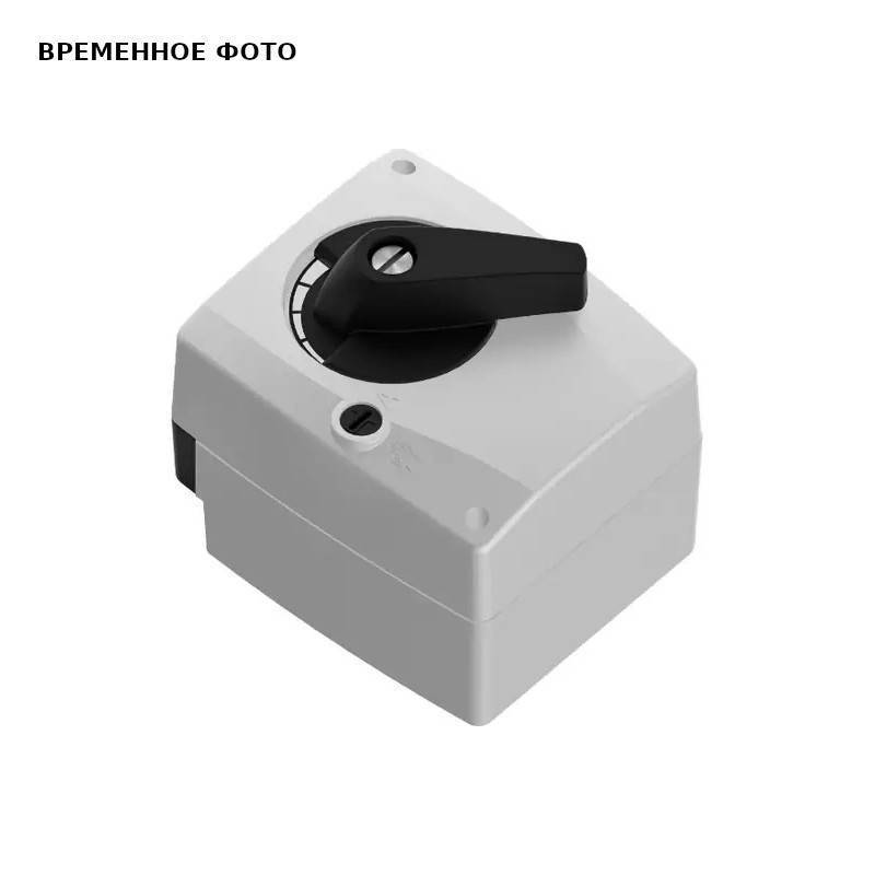 Сервопривод Meibes для клапанов до DN 50 M66341.6