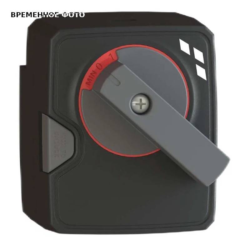 Сервопривод Meibes 3-позиционный 230 В M66341.RU