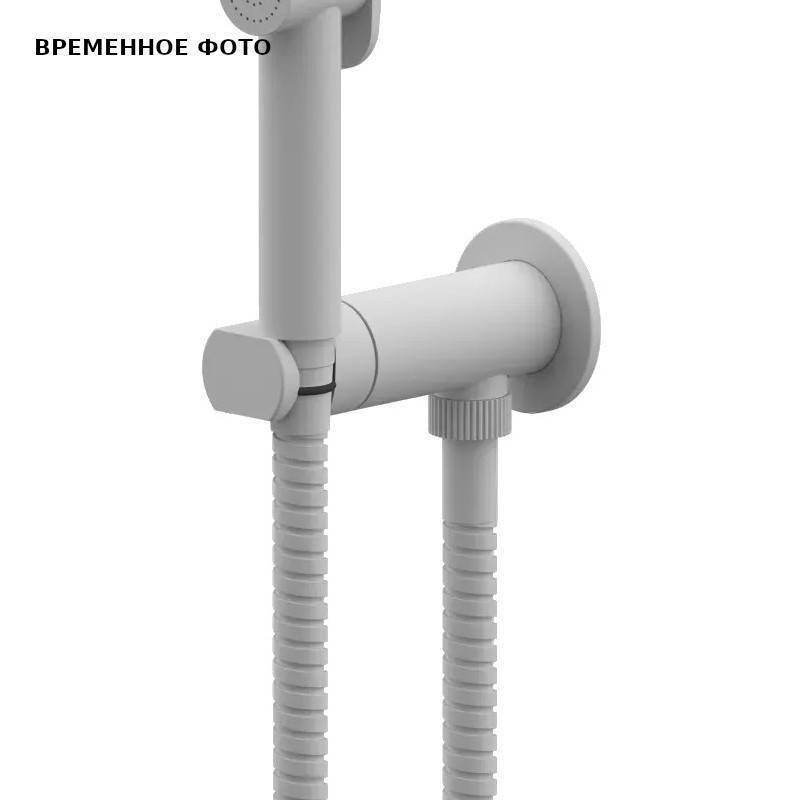 Гигиенический душ со смесителем Remer X Style встраиваемый белый матовый N64WBO