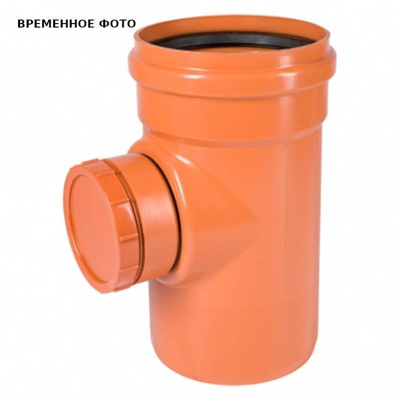 Ревизия Ostendorf KG 400 мм с круглой крышкой 826600