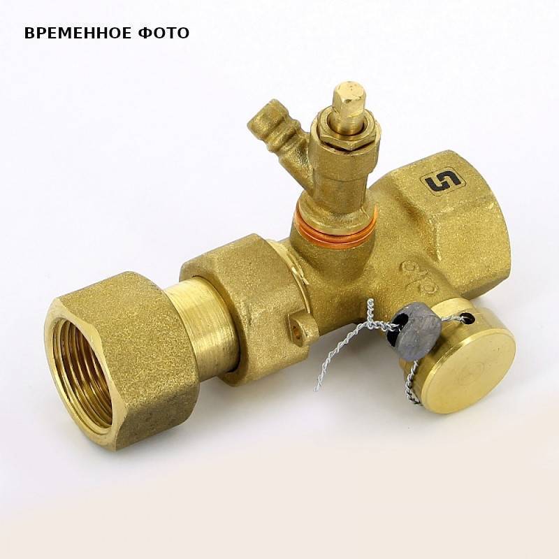 Клапан отсечной Uni-Fitt 3/4 для расширительного бака 261S3000