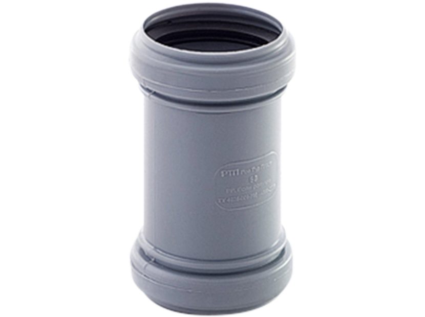 Муфта надвижная ремонтная РТП d 50 мм серая НС-1154139