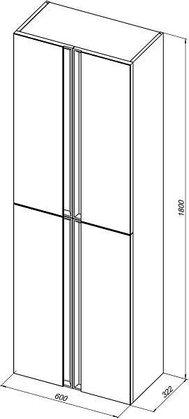 Шкаф-пенал Allen Brau Eclipse 60 см белый матовый 1.E1006.WM