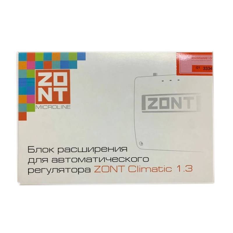 Блок расширения ZONT EX-77 для регулятора Climatic 1.3 ML00004766