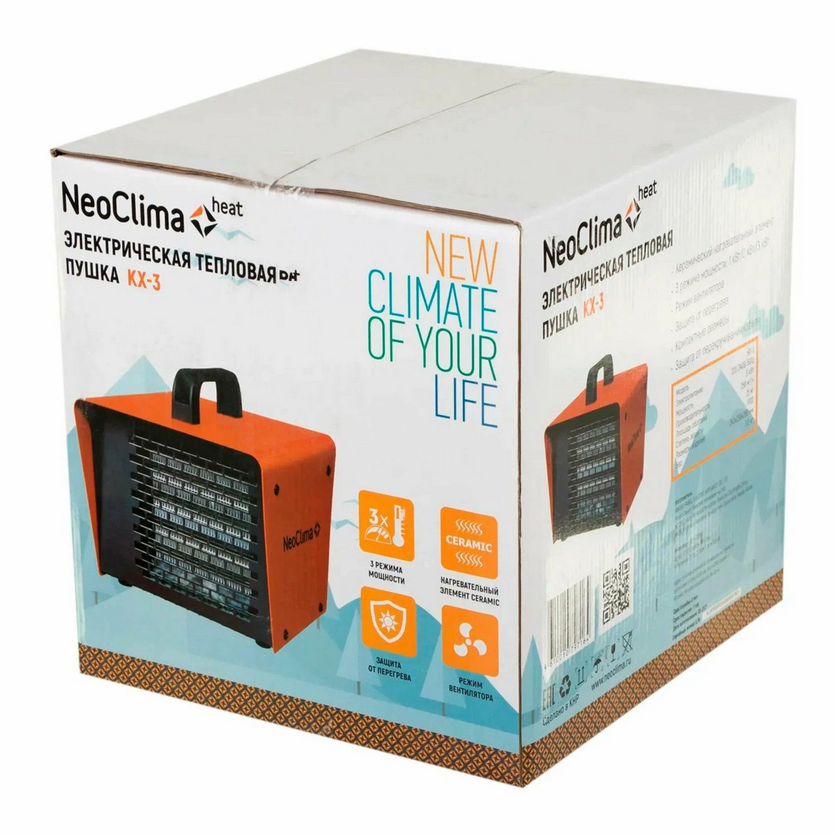 Тепловая пушка электрическая NeoClima KX-3 3 кВт KX-3