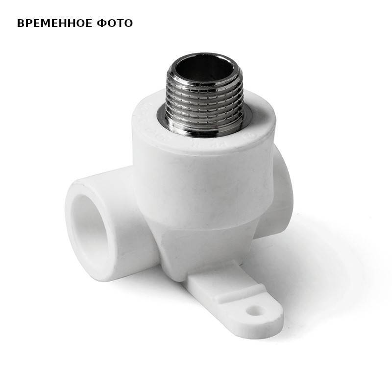 Уголок байпасный полипропиленовый FV-Plast для смесителя 20x1/2 НР PA13812