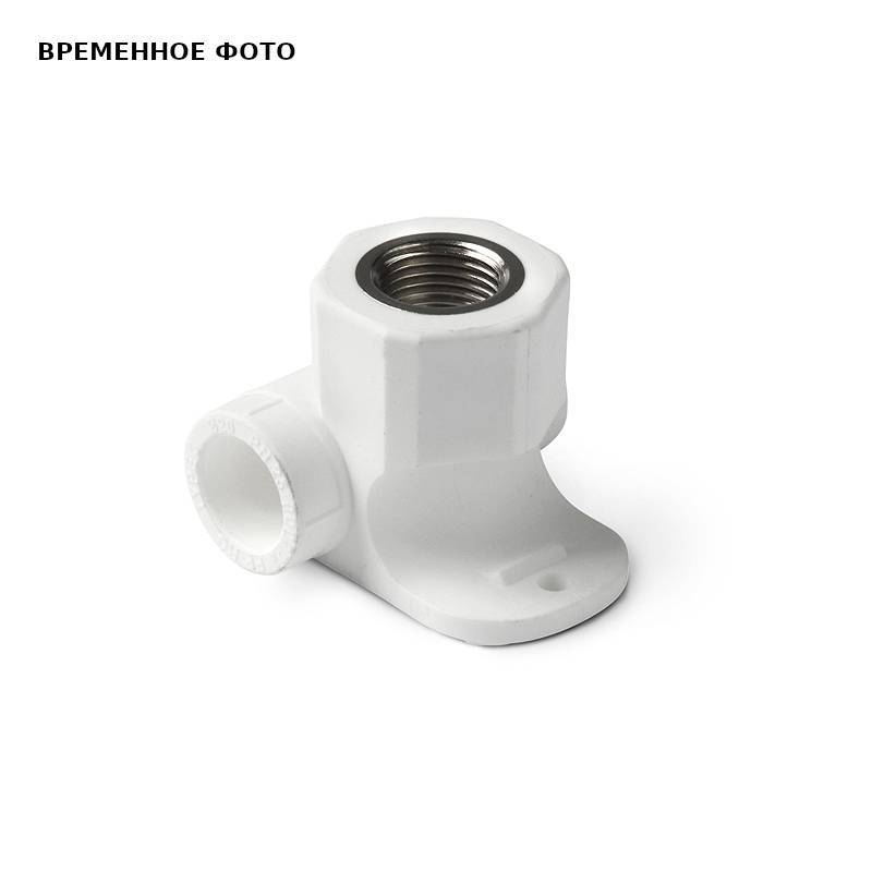Уголок PPR Pro Aqua байпасный для смесителя с внутренней резьбой белый PA13912