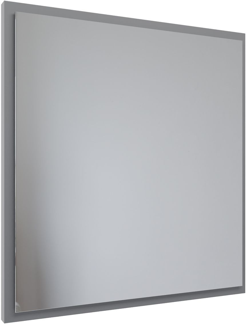 Зеркало Allen Brau Activity 70x75 см с подсветкой платина 1.340026.PGM