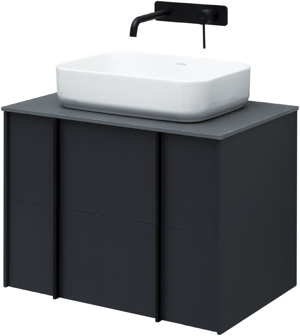 Тумба под раковину Allen Brau Reality 70x46.2x50 см антрацит 1.32004.AM