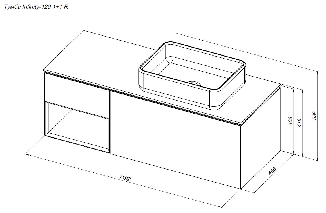 Тумба под раковину Allen Brau Infinity 119,2x45,6x40,8 см дуб 1.21008.NO
