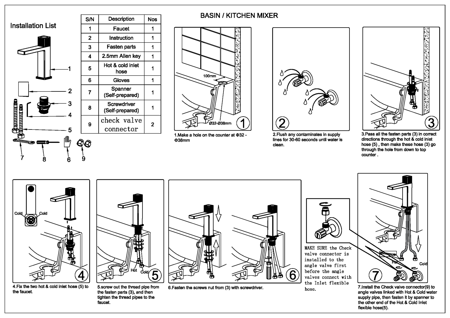 Смеситель для раковины автоматический Boheme Quad хром 159-CR