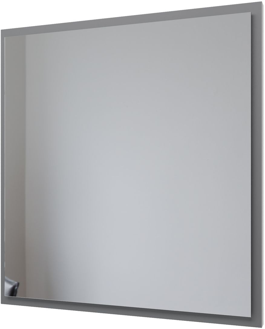 Зеркало Allen Brau Activity 70x75 см с подсветкой платина 1.340026.PGM