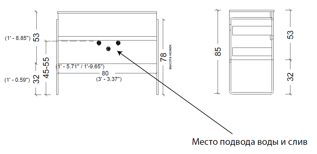 Тумба подвесная Armadi Art Vallessi 80х46х53 см темное дерево 837-080-D