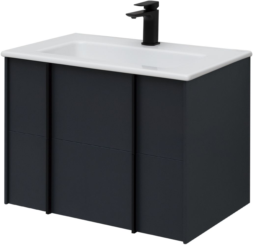 Тумба под раковину Allen Brau Reality 70x46.2x50 см антрацит 1.32004.AM