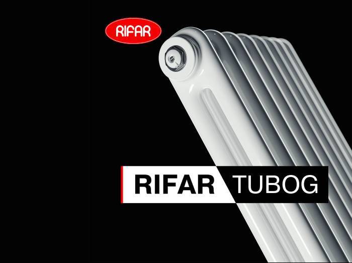 Радиатор стальной трубчатый Rifar TUBOG 4 секции боковое подключение 10792