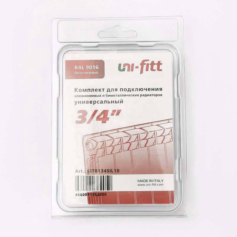 Комплект для подключения радиатора UNI-FITT 1x3/4 дюйма с силиконовой прокладкой RAL 9016 KIT0134SIL10
