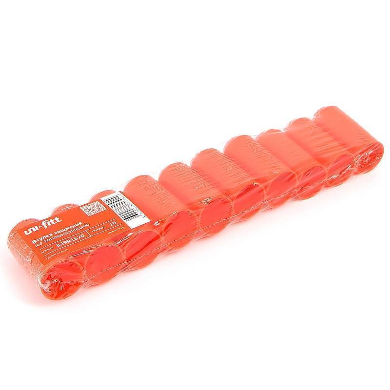 Втулка защитная на теплоизоляцию Uni-Fitt 16-20 мм красная 829R1620