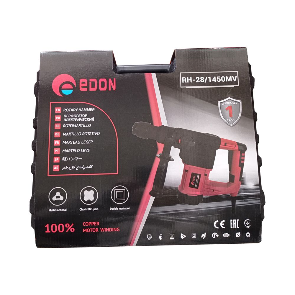 Перфоратор Edon RH-28/1450MV 1450 Вт SDS-plus RH-28/1450MV