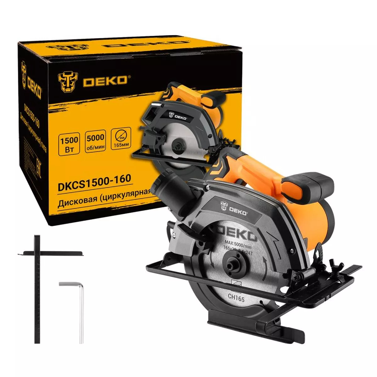 Пила дисковая DEKO DKCS1500-160 1500 Вт 160 мм 063-4101