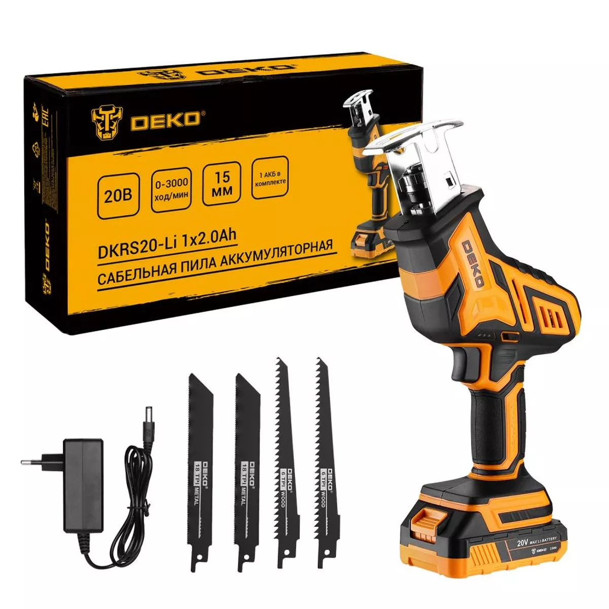Пила сабельная аккумуляторная DEKO DKRS20-Li 20 В 1x2.0 Ач 063-4202
