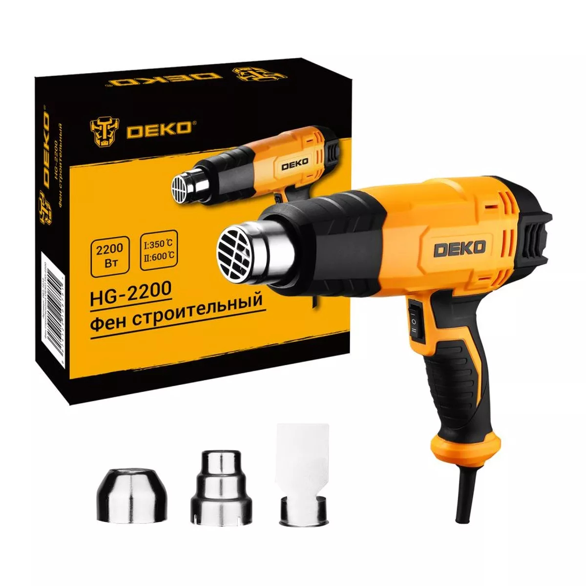 Фен строительный DEKO HG-2200 2200 Вт HG-2200