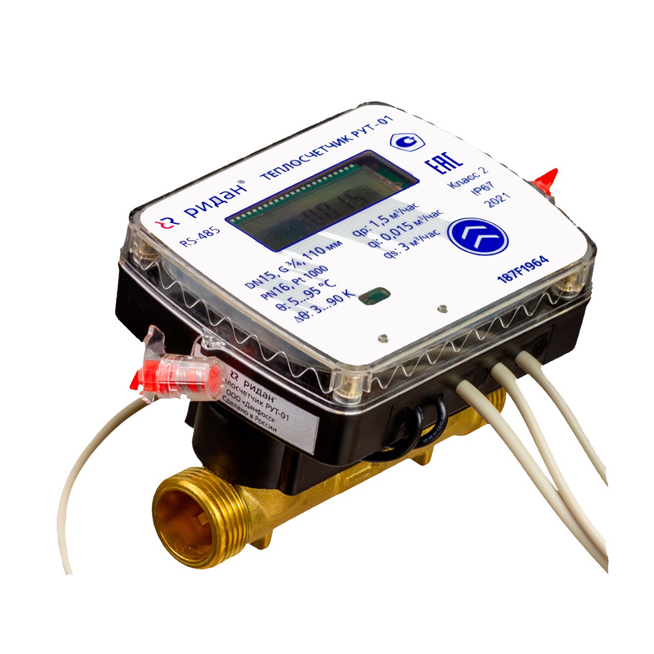 Теплосчетчик ультразвуковой Ридан РУТ-01 DN15 Qp 1.5 м3/ч возврат 1455156
