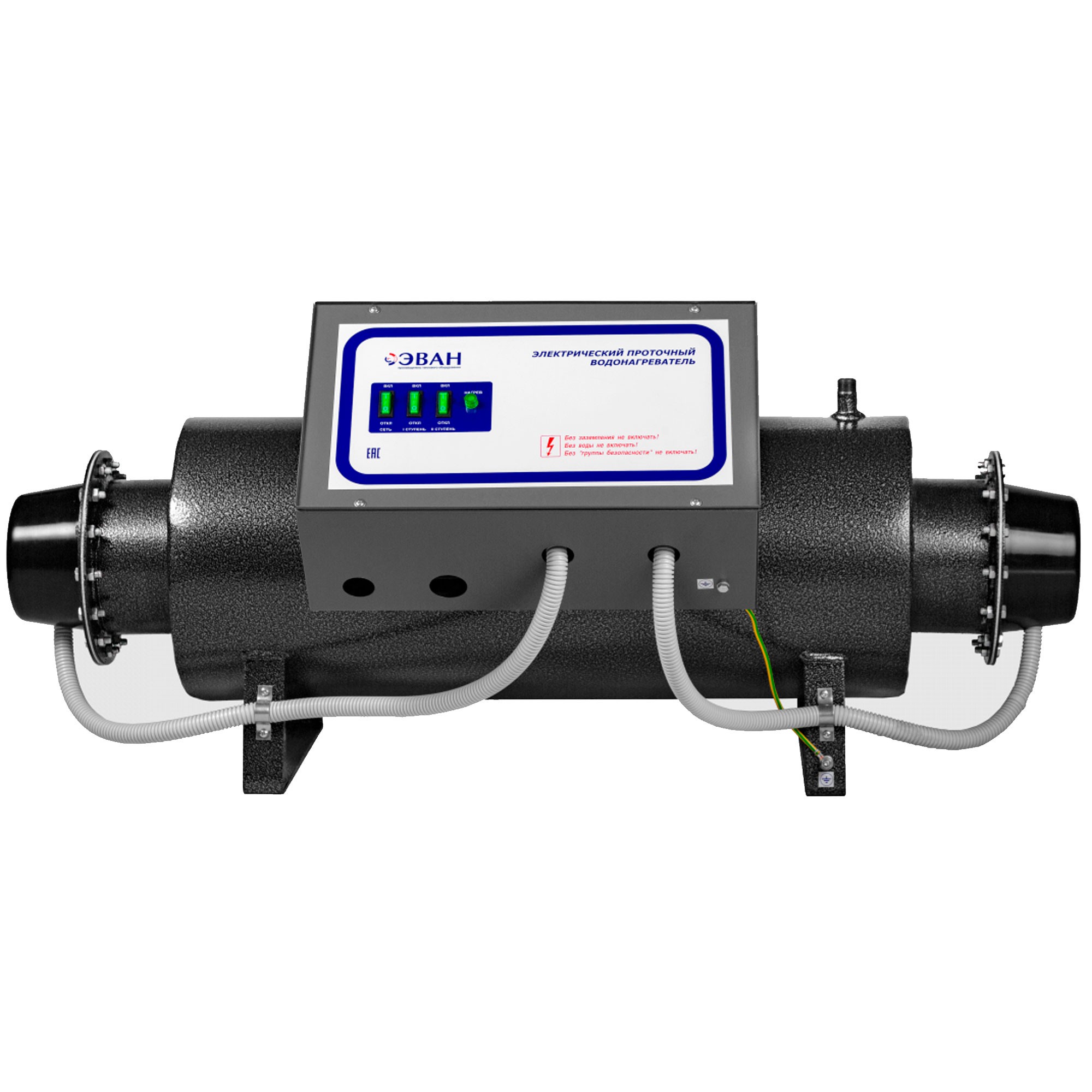 Водонагреватель проточный электрический ЭВАН ЭПВН-48 (Б) 48 кВт 1078803
