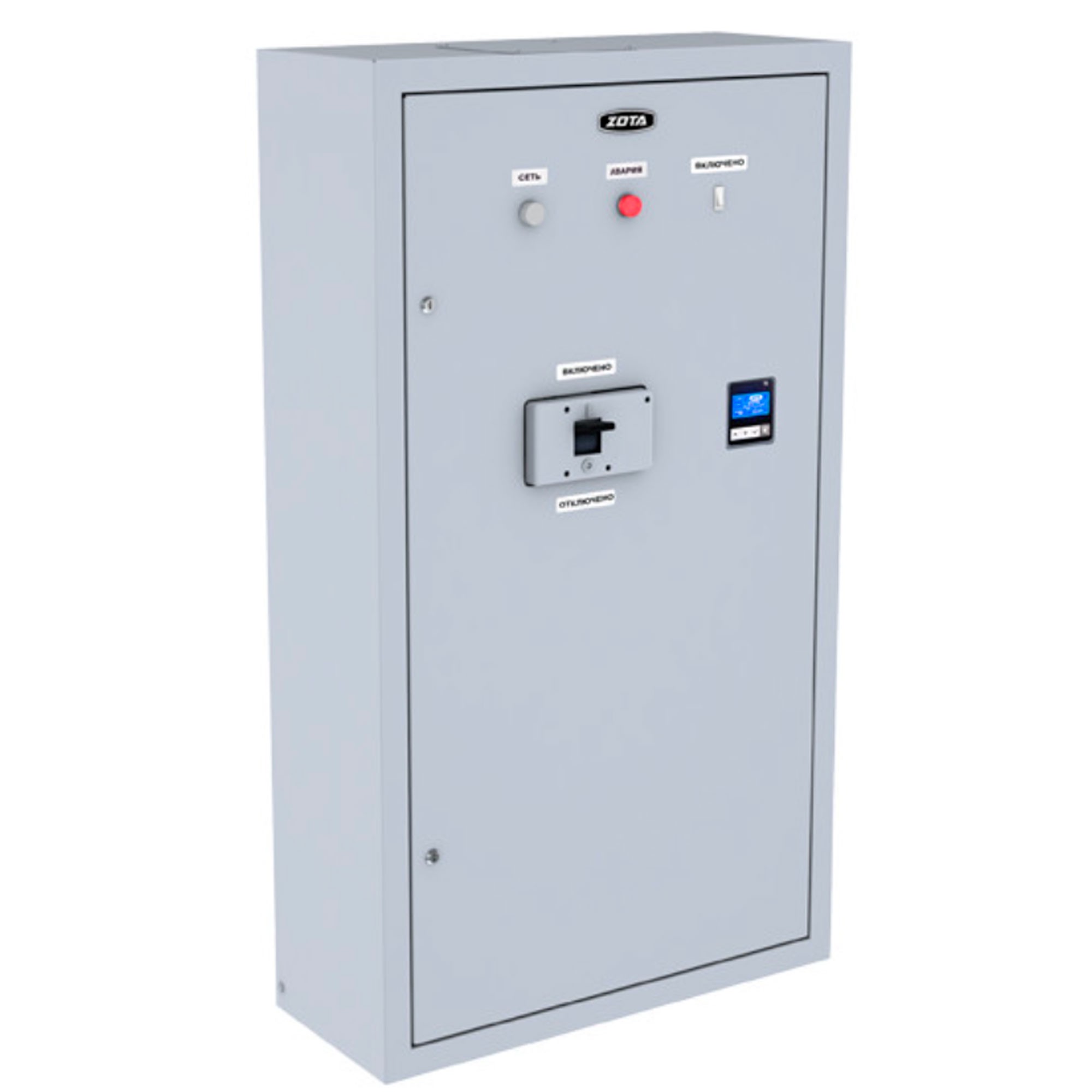 Пульт управления ZOTA Prom EMR до 400 кВт НС-1510583