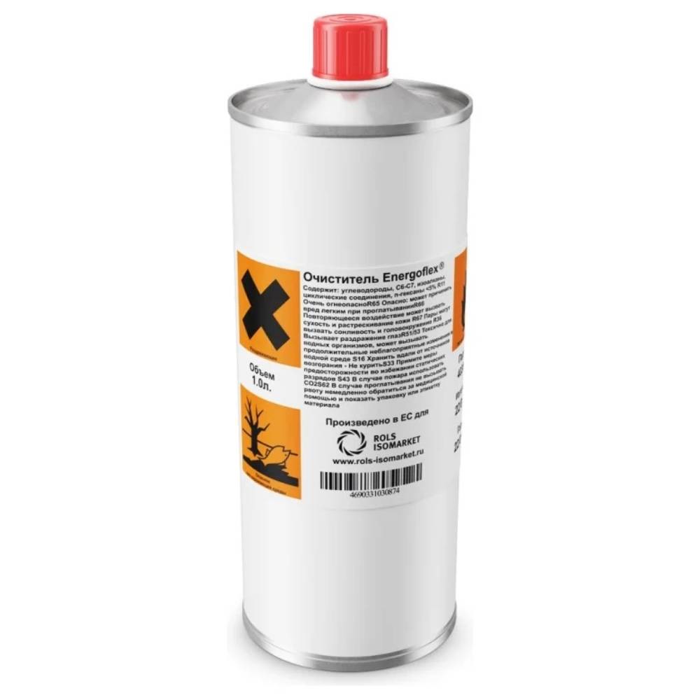 Очиститель Energoflex 1 л EFXCLEAN1