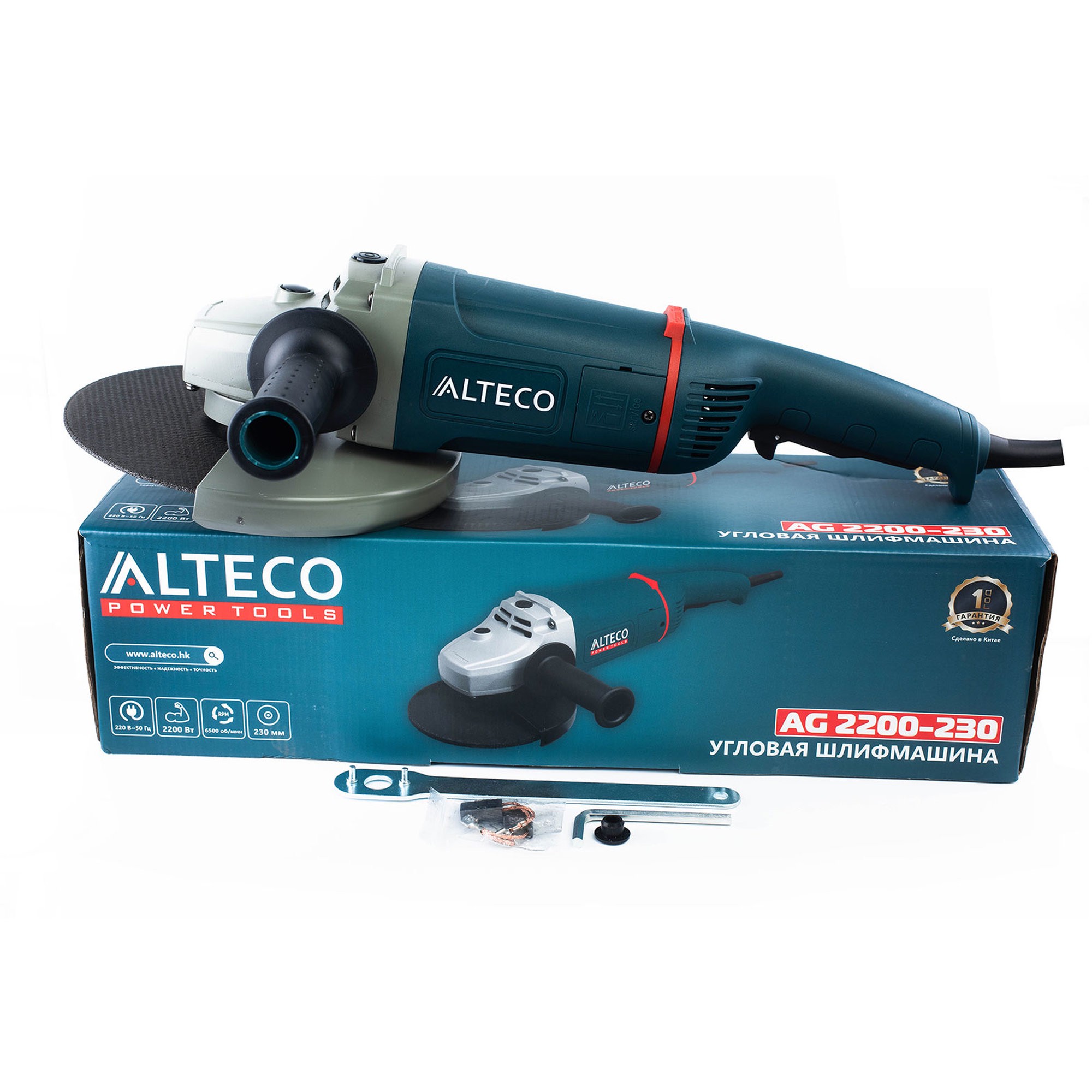 Угловая шлифмашина ALTECO AG 2200-230 2200 Вт 230 мм AG 2200-230