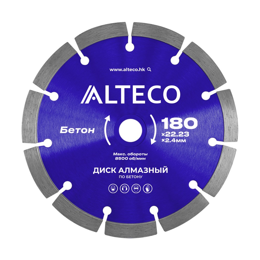 Диск алмазный ALTECO по бетону 180x22.23x2.4 мм 1714379