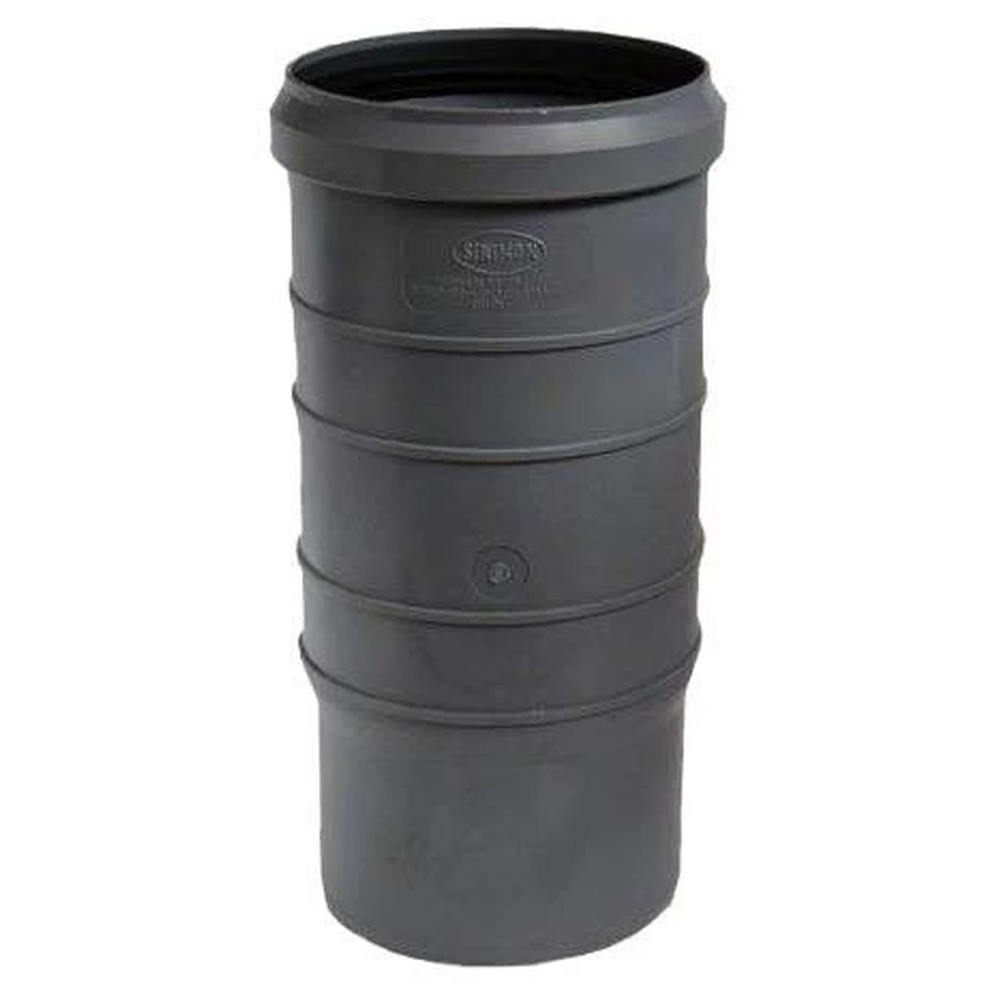 Патрубок компенсационный Синикон Стандарт 50 мм серый 121042