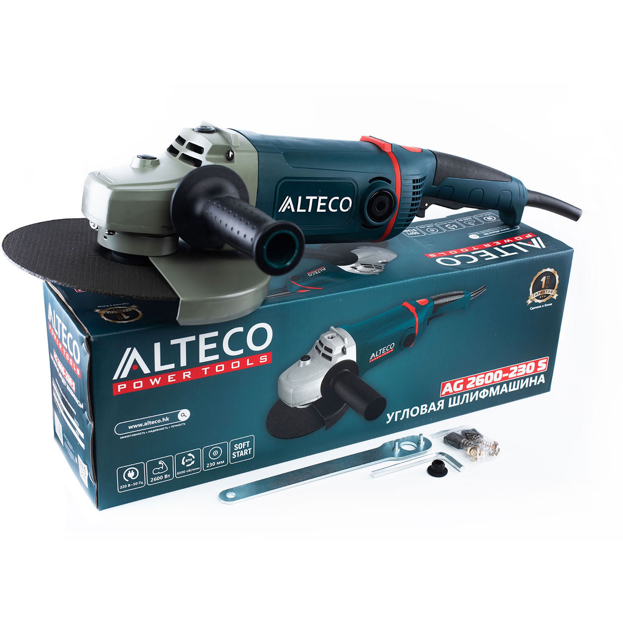 Угловая шлифмашина ALTECO AG 2600-230 S 2600 Вт 230 мм AG 2600-230 S