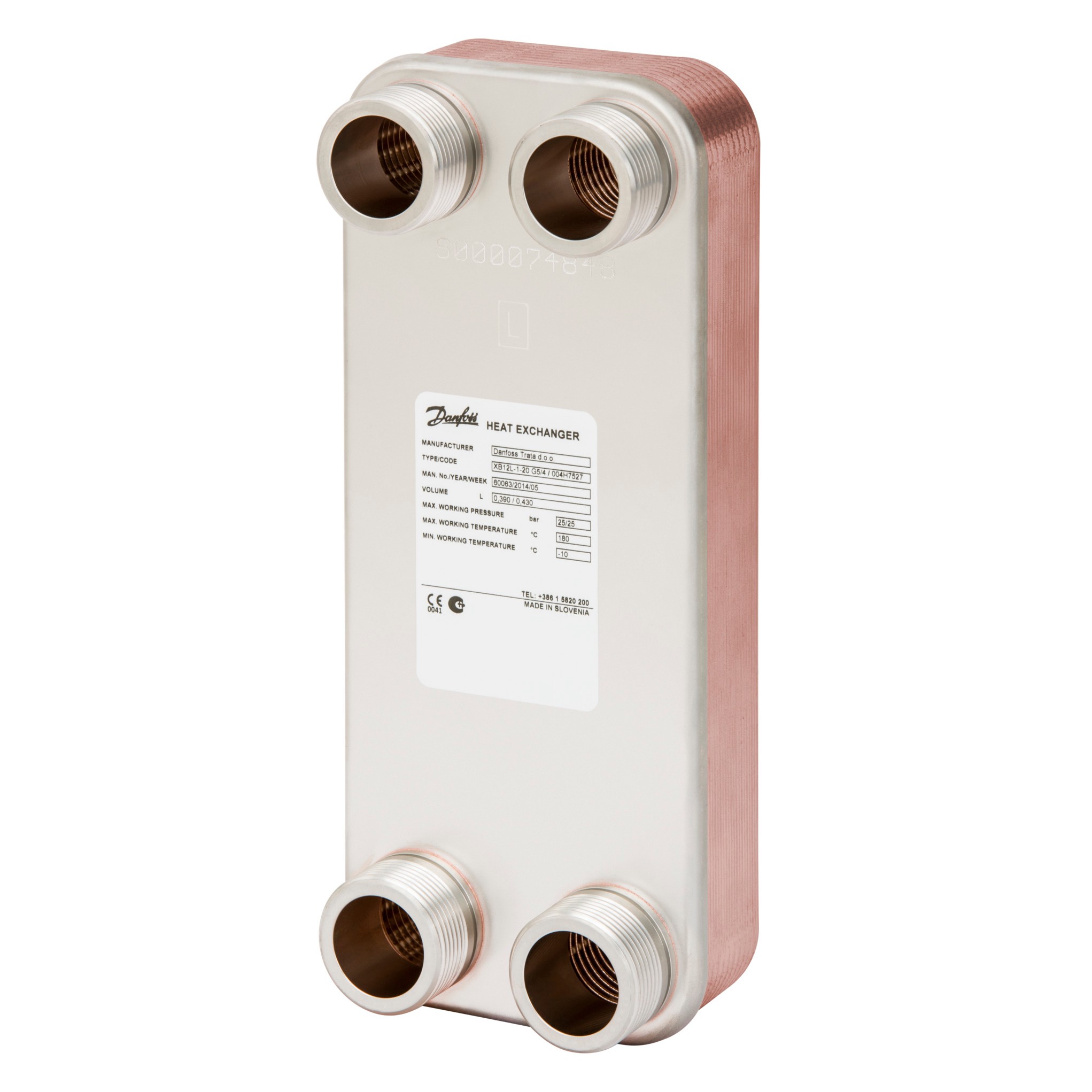 Теплообменник пластинчатый паяный Danfoss XB 04-1 16 пластин 1044765