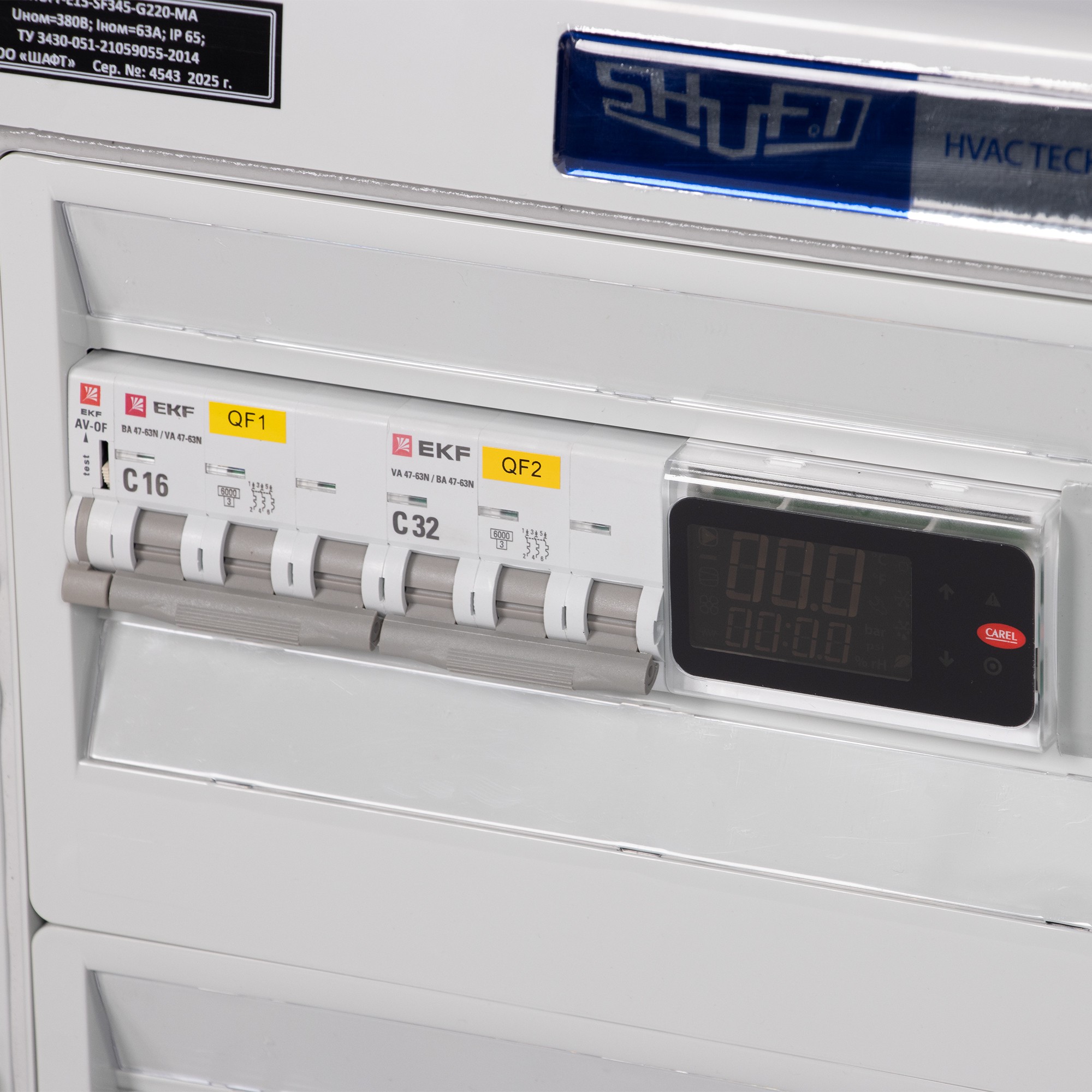 Шкаф управления SHUFT E3,0-SM115-G220-MA