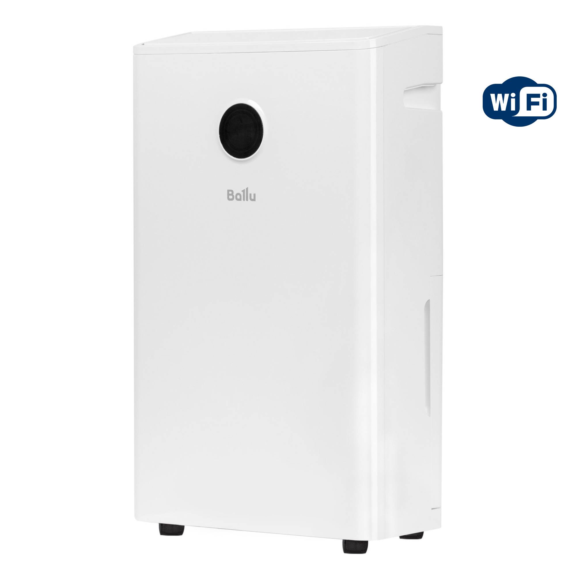 Осушитель воздуха Ballu Comfort BD30EL 30 л/сут