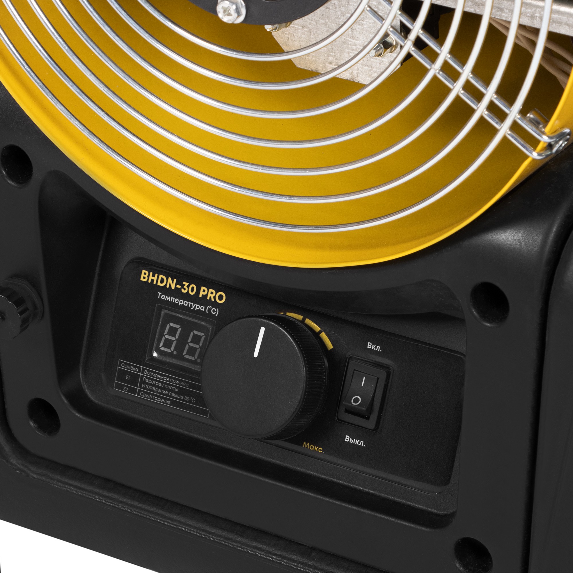 Пушка тепловая дизельная Ballu BHDN-30 PRO непрямого нагрева НС-1737519