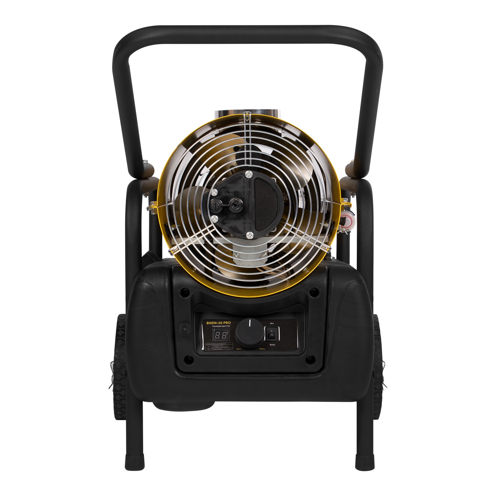 Пушка тепловая дизельная Ballu BHDN-30 PRO непрямого нагрева НС-1737519