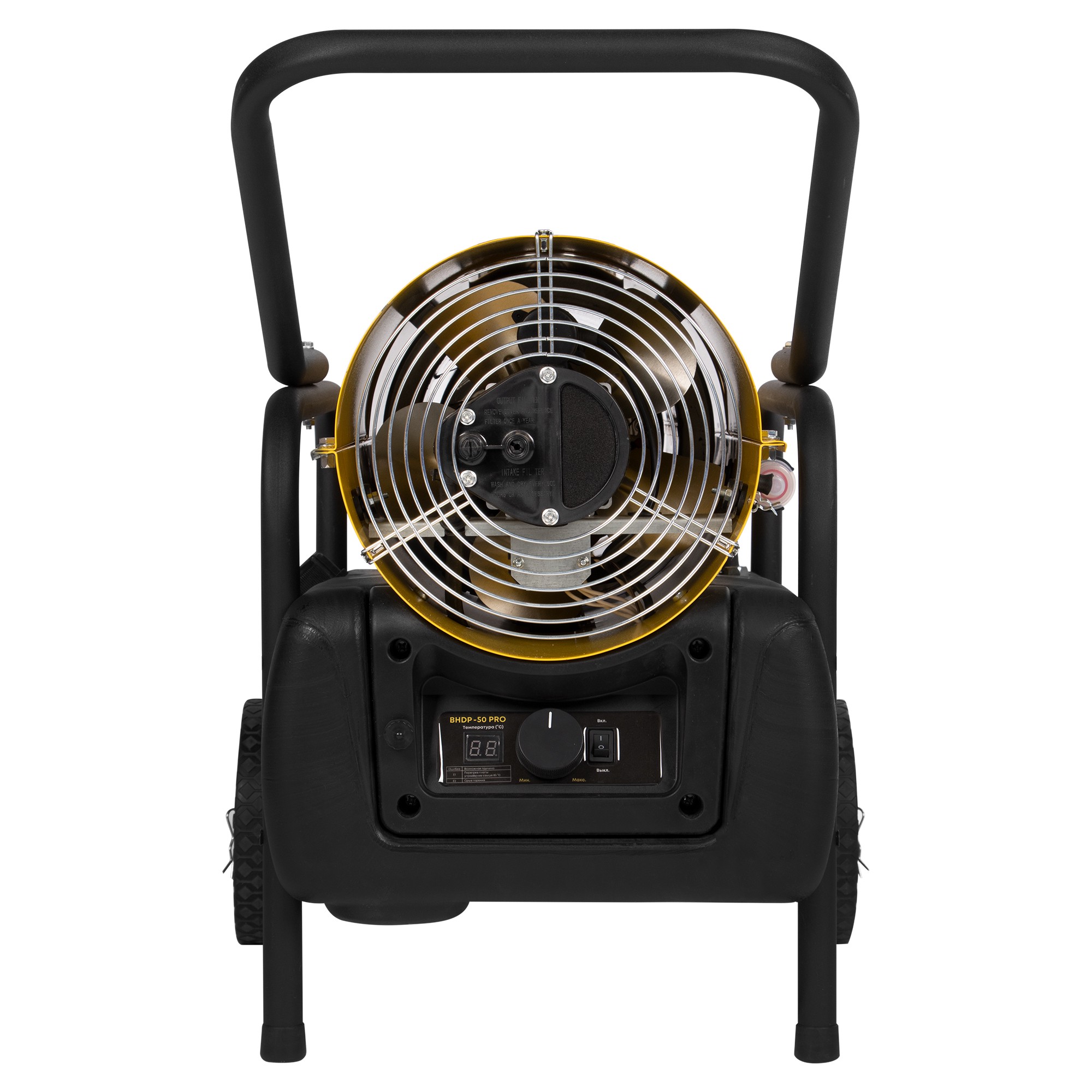 Дизельная тепловая пушка Ballu BHDP-50 PRO прямого нагрева 50 кВт 1737530