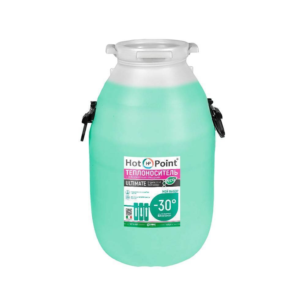 Теплоноситель HotPoint 30 Ultimate Eco 50 кг НС-1149823