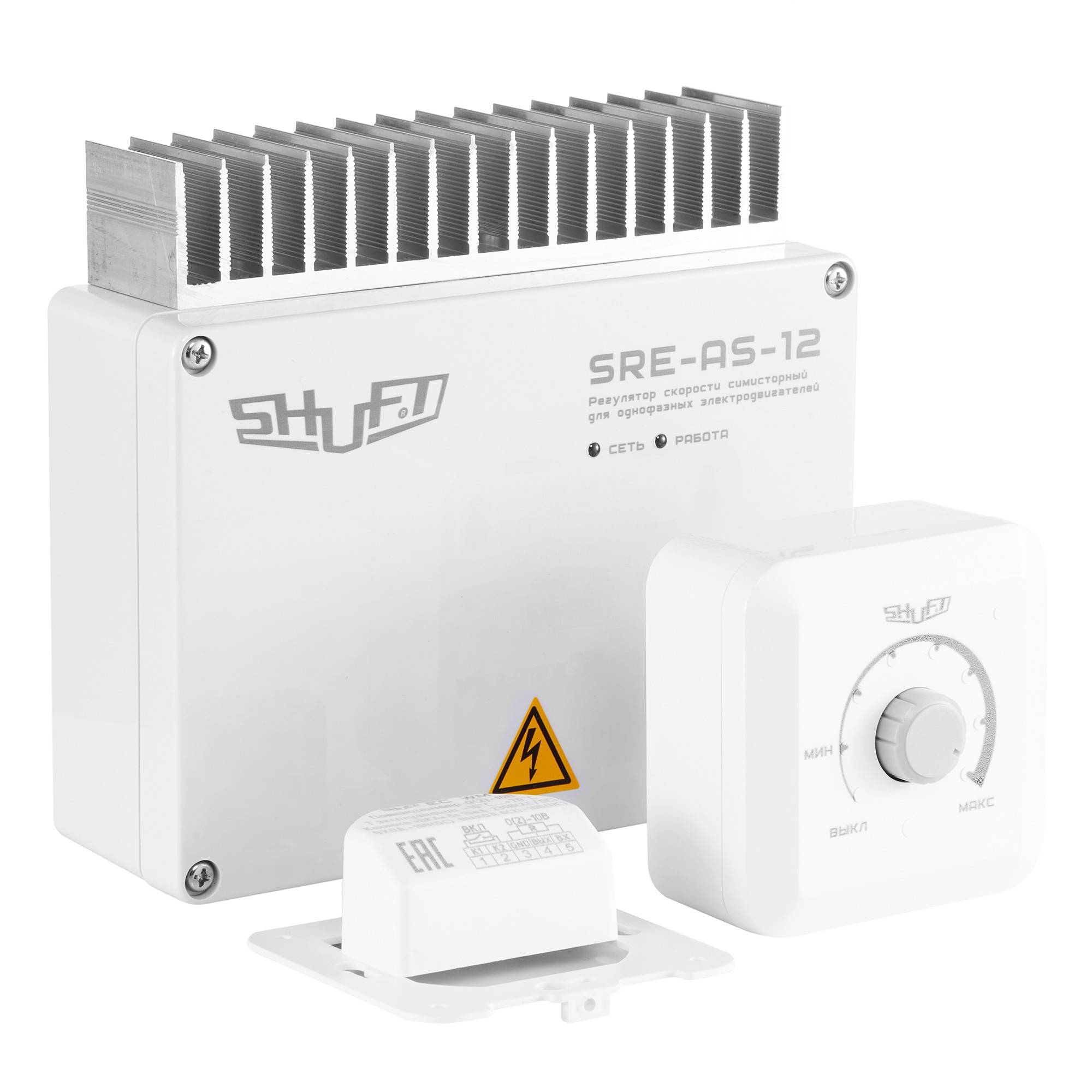 Регулятор скорости симисторный SHUFT SRE-AS-12 12 А 220 В SRE-AS-12