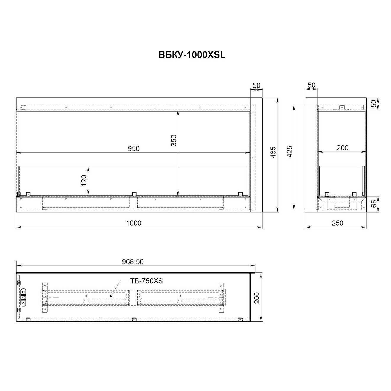 Биокамин угловой Firelight BFP-P1000LC левый BFP-P1000LC