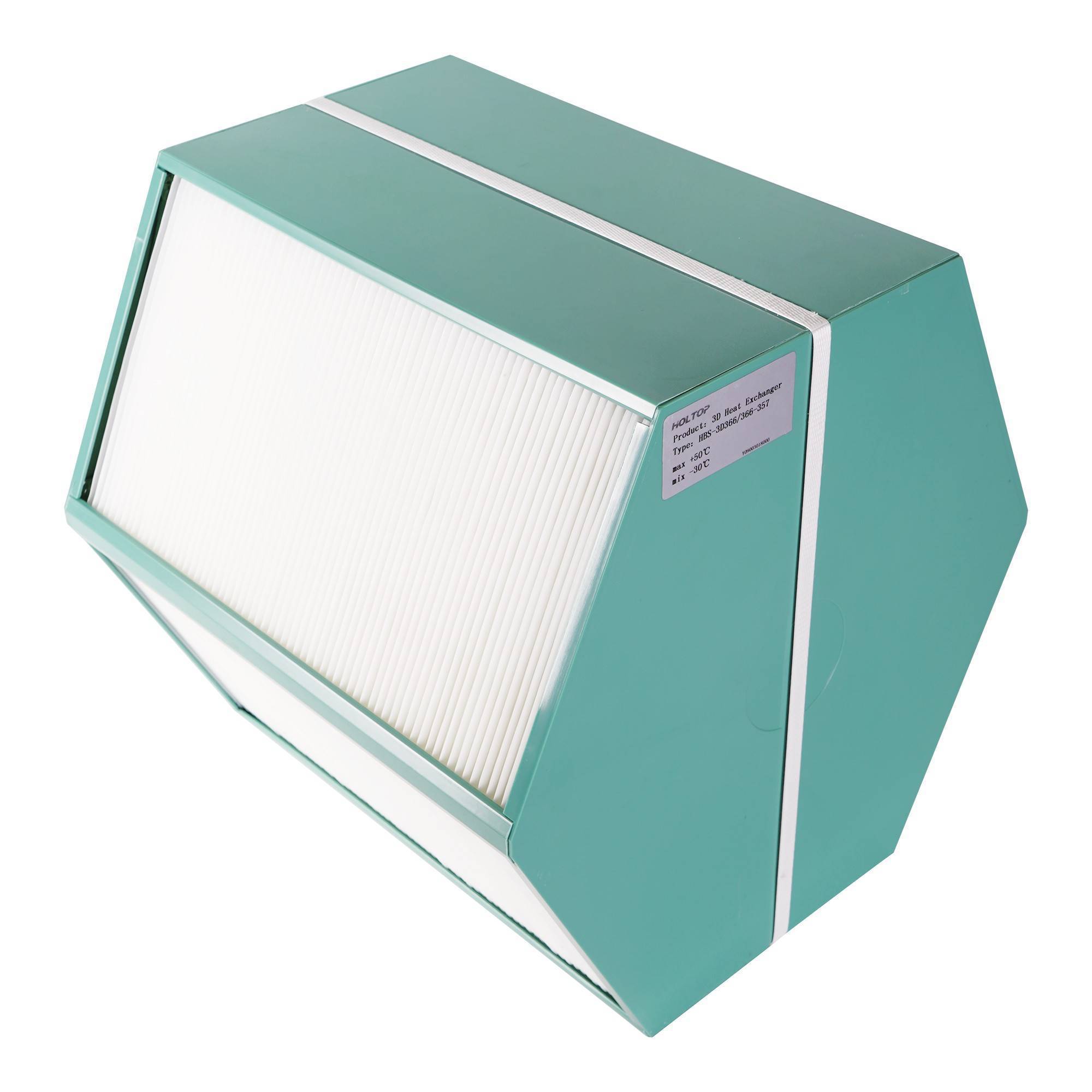 Приточно-вытяжная установка вертикальная SHUFT Stellar VR-250 inv 1584081